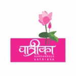 Partner Brand